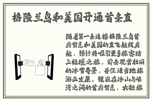 丝瓜草莓榴莲秋葵芭乐小黄鸭